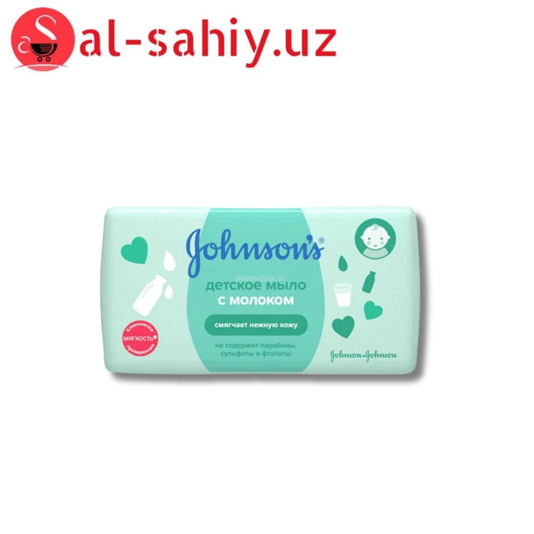 Детское мыло JOHNSON’S® Baby Молоко 2Х90 г