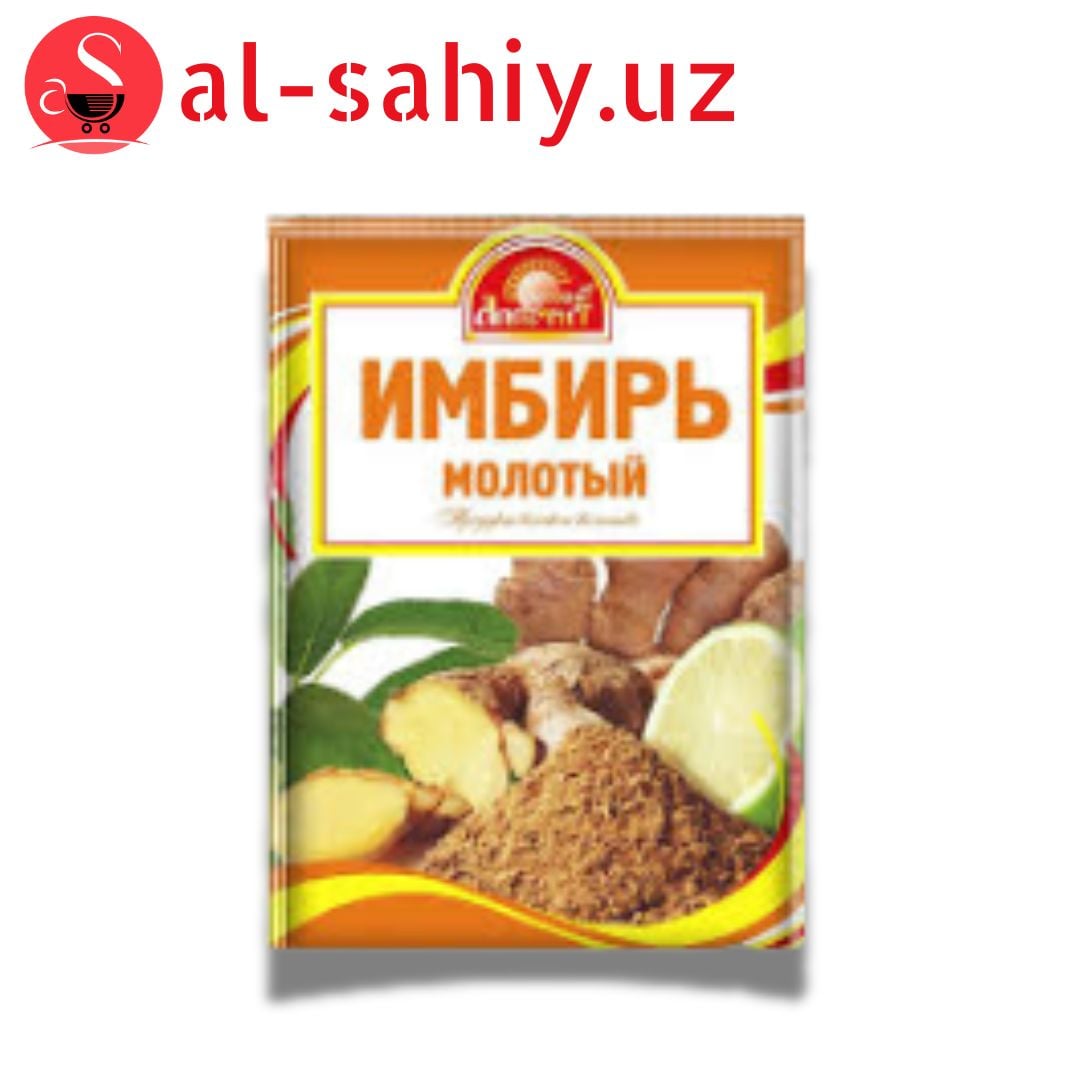 Приправы Имбир 10гр