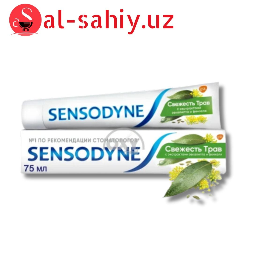 Зубная паста Sensodyne Свежесть трав 75 мл ..