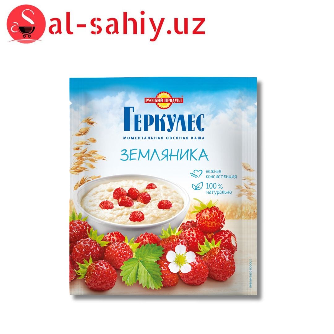 Овсяная каша момент Геркулес с земляникой 35 гр