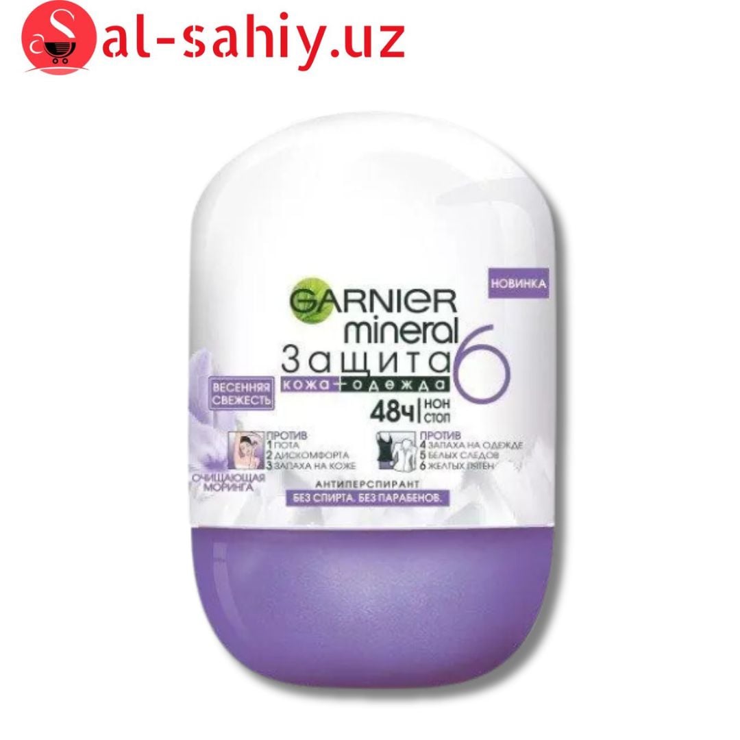 GARNIER WOMAN Roll Защита 6 Весеная свежесть 50мл