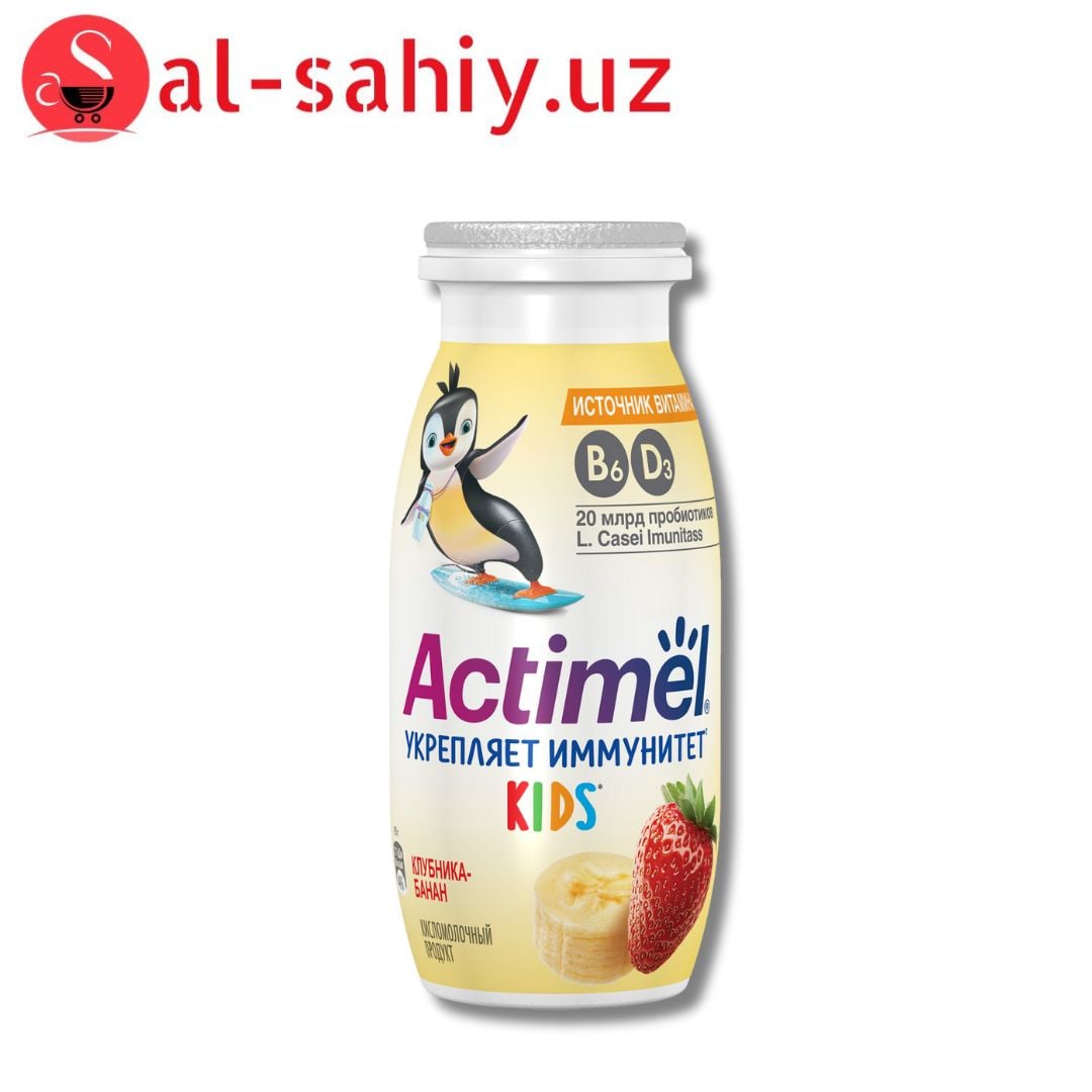 Йогурт Actimel Kids "Клубника Банан" 100г
