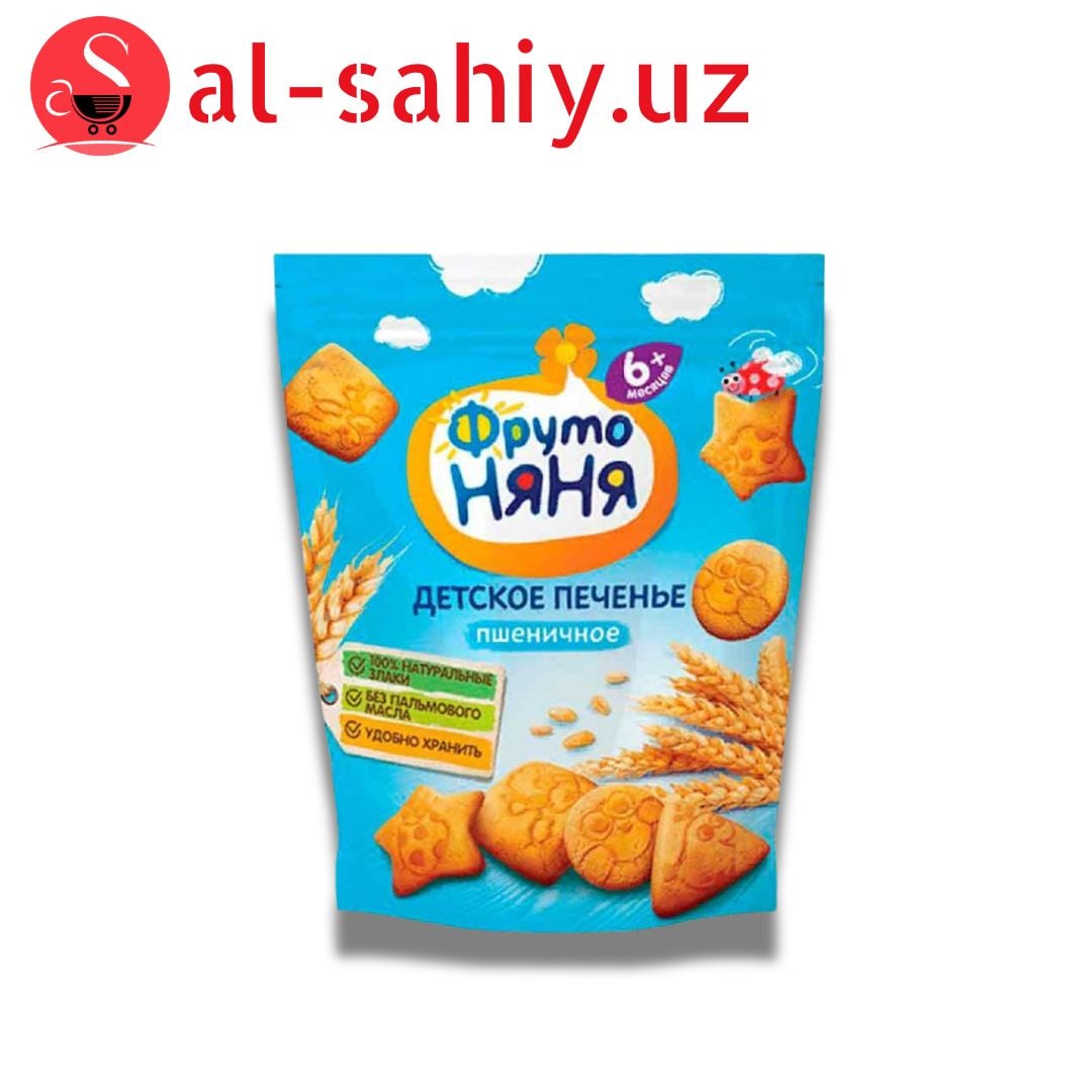 Каша "ФрутоНяня" Печенье пшеничный  120 гр
