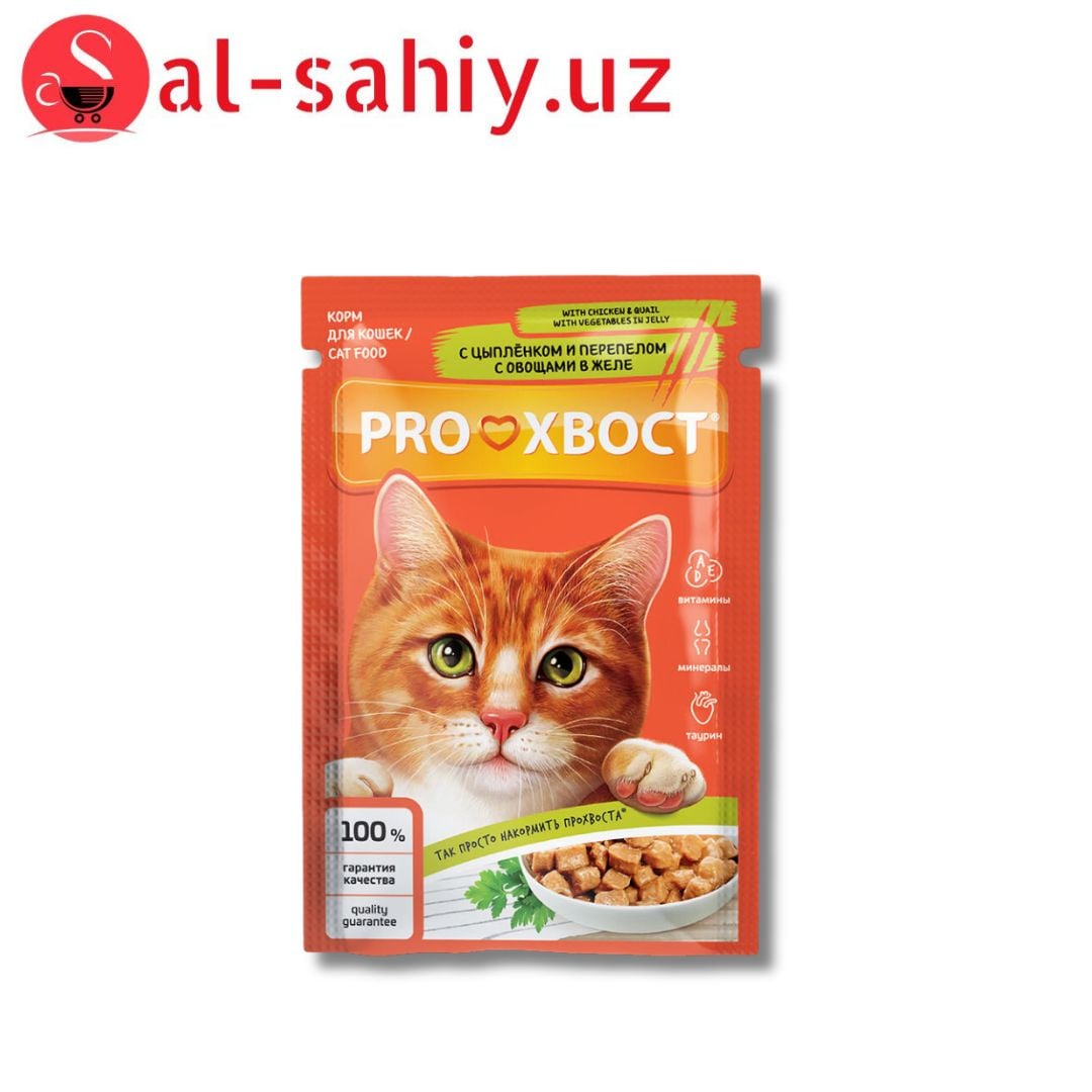 Корм для кошек ProХвост 85 г, с цыплёнком и переп