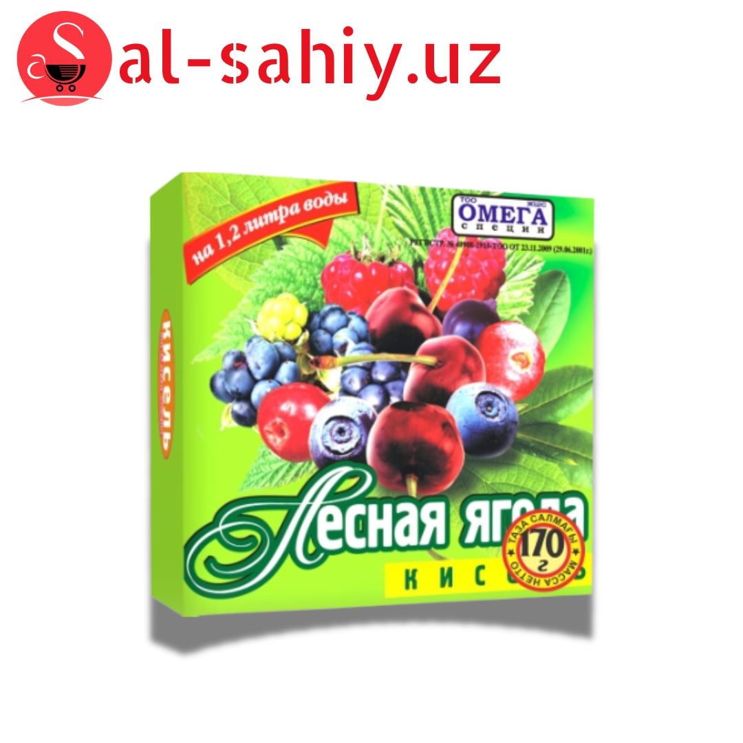 Lorado  початки кукурузы 370г -