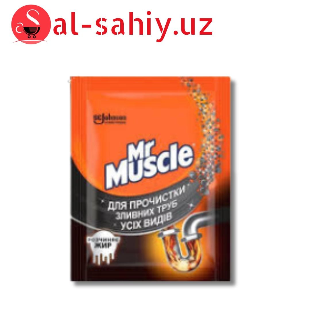 Mr.Muscle Для прочистки труб в гранулах 70гр