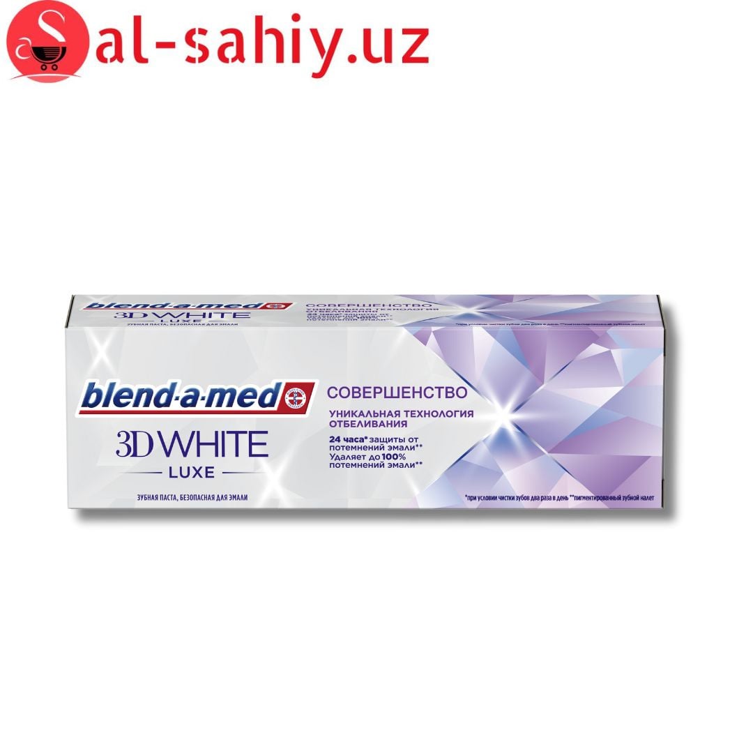 Зубная паста Blend-a-med 3D White Luxe Совершенство 75мл