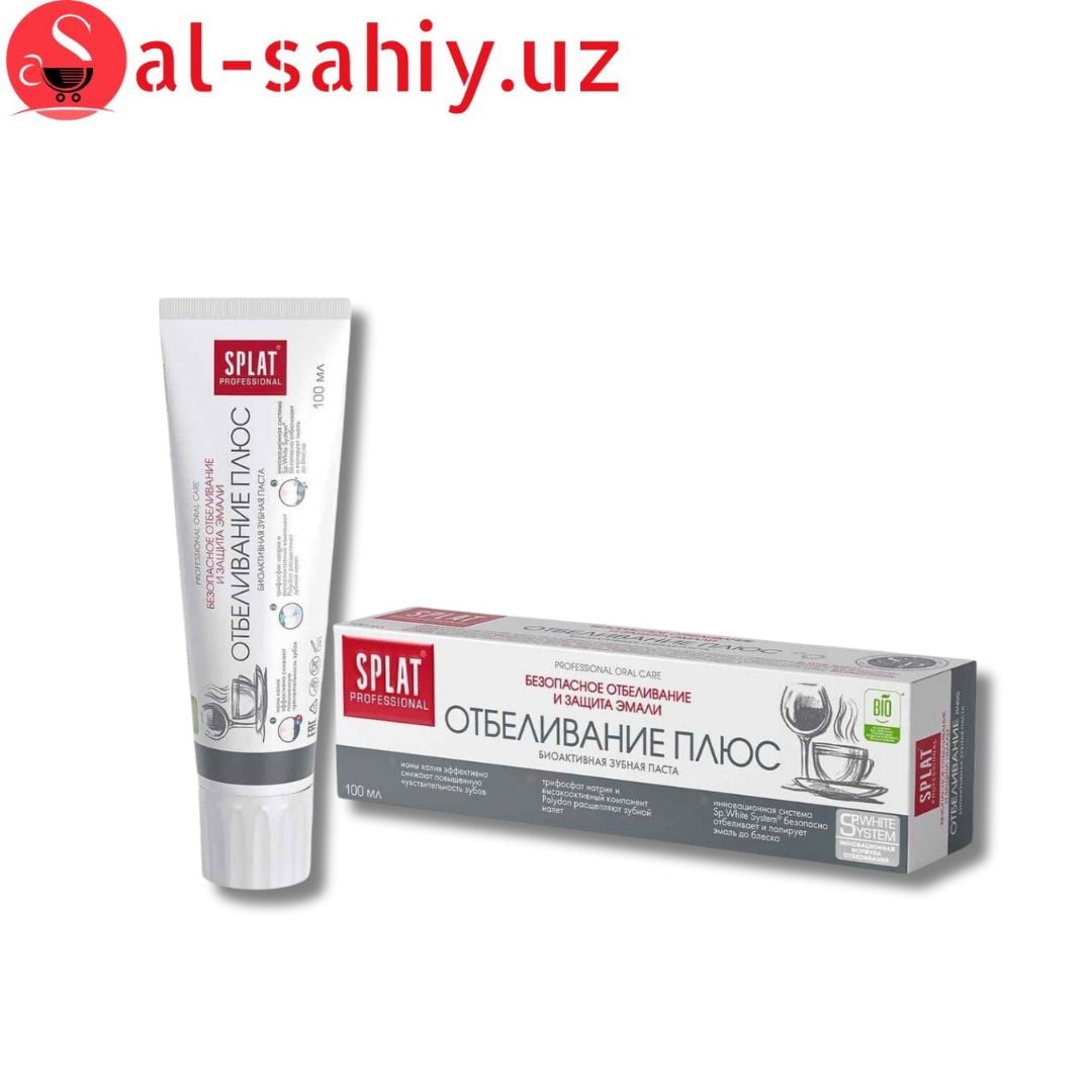 Splat PROFESSIONAL зубная паста SENSITIVE ULTRA 100гр