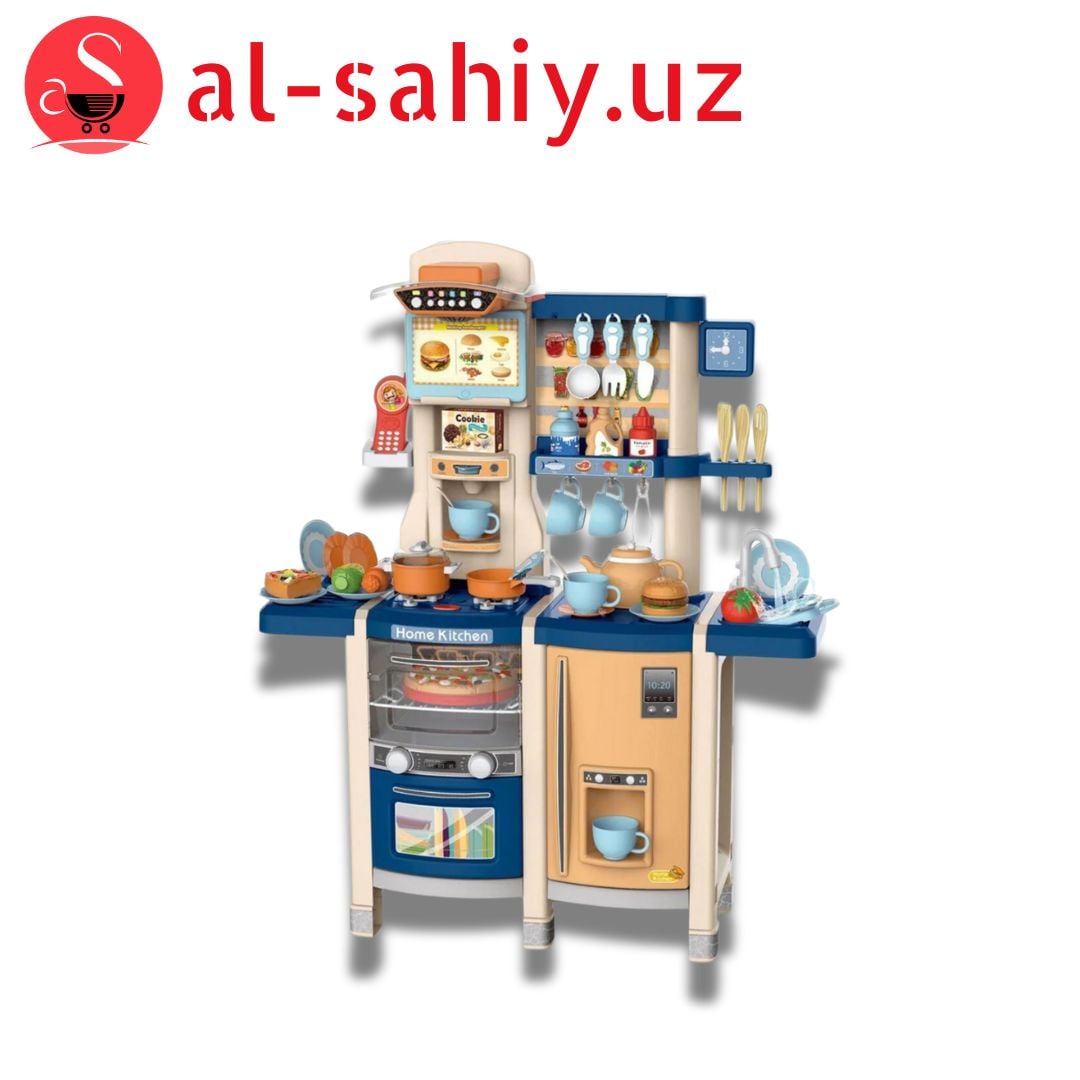 Игрушка набор для кухни Baby Kitchen 3+