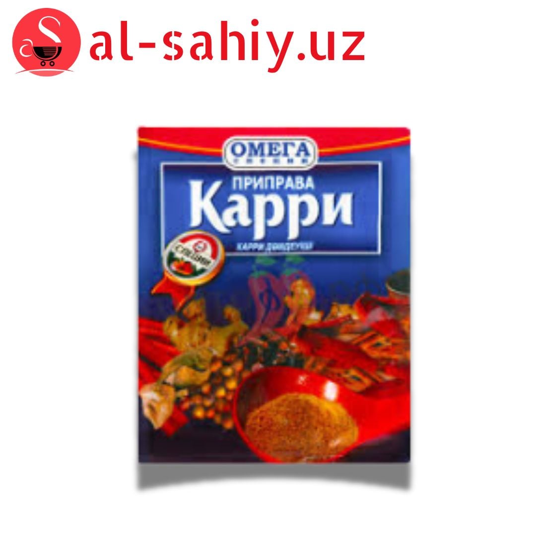 Приправы Карри 20гр