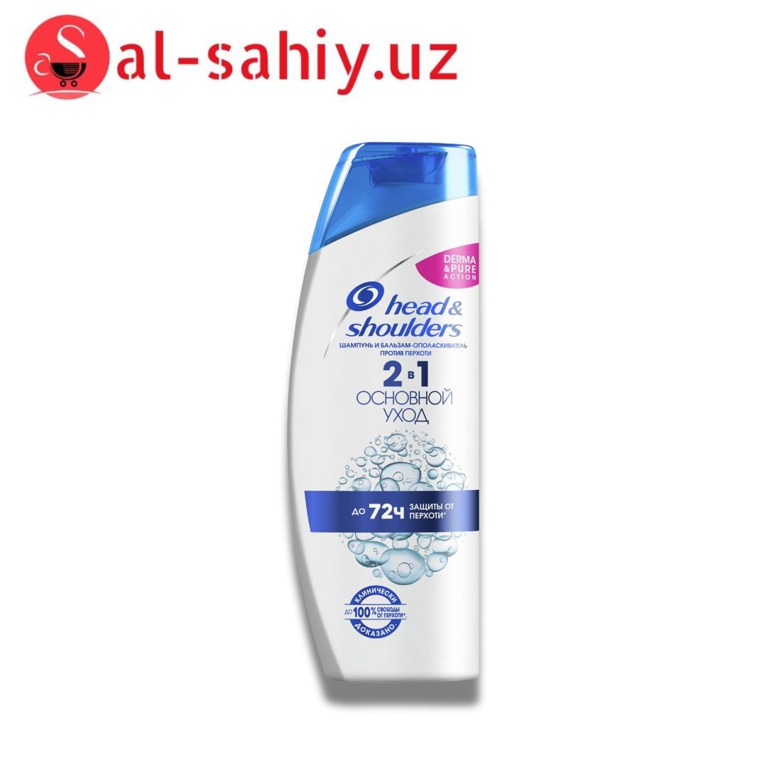 Шампунь "Head & Shoulders" 2в1 против перхоти  ментол 600 мл