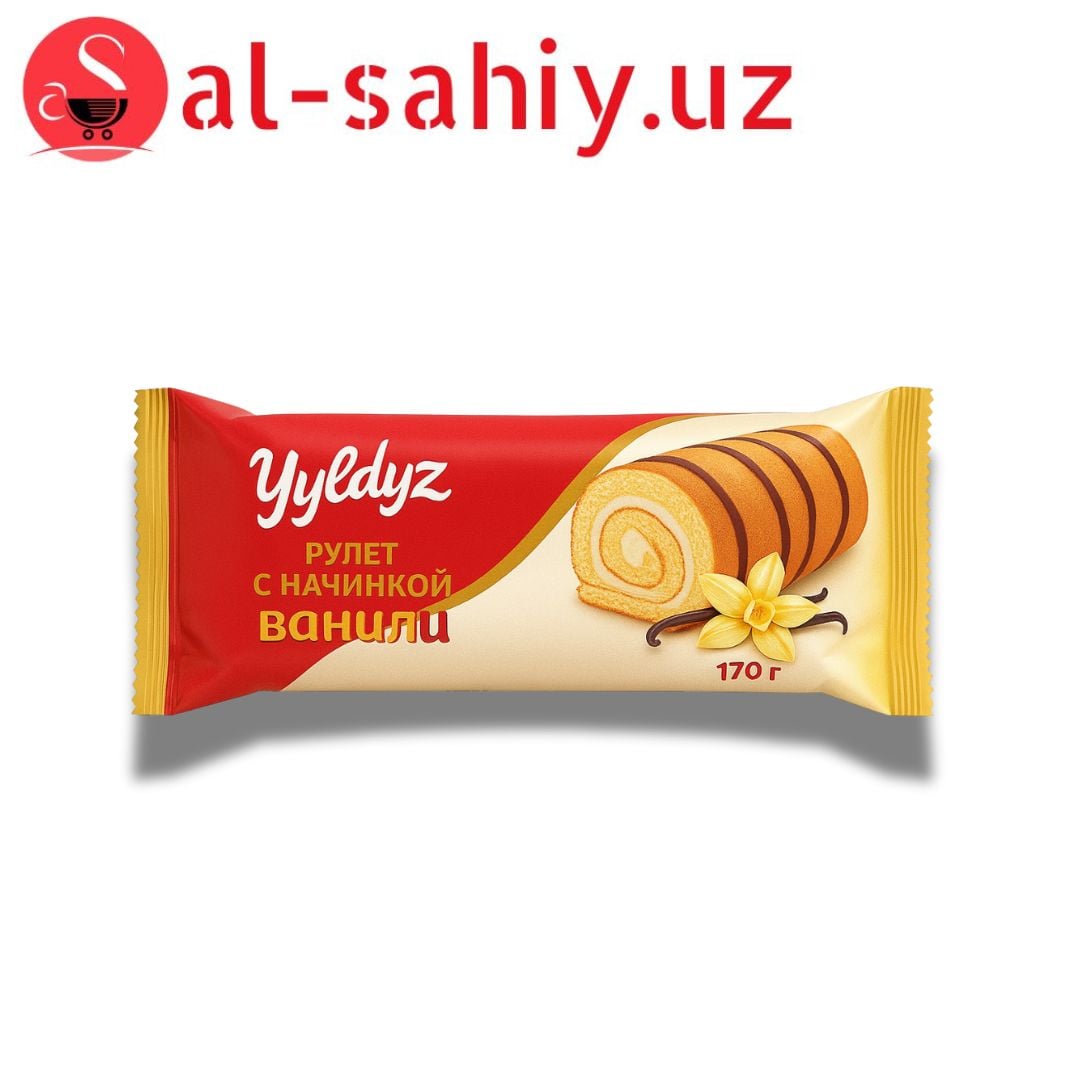 Рулет с начинкой ванили 170гр "Yyldyz"