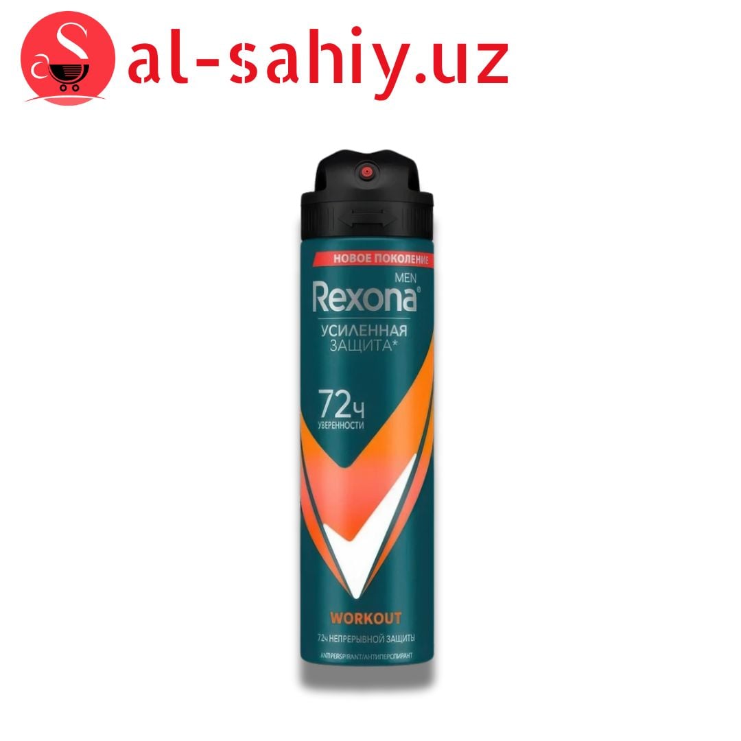 Дезодорант "REXONA" men Titan workout  150 ml