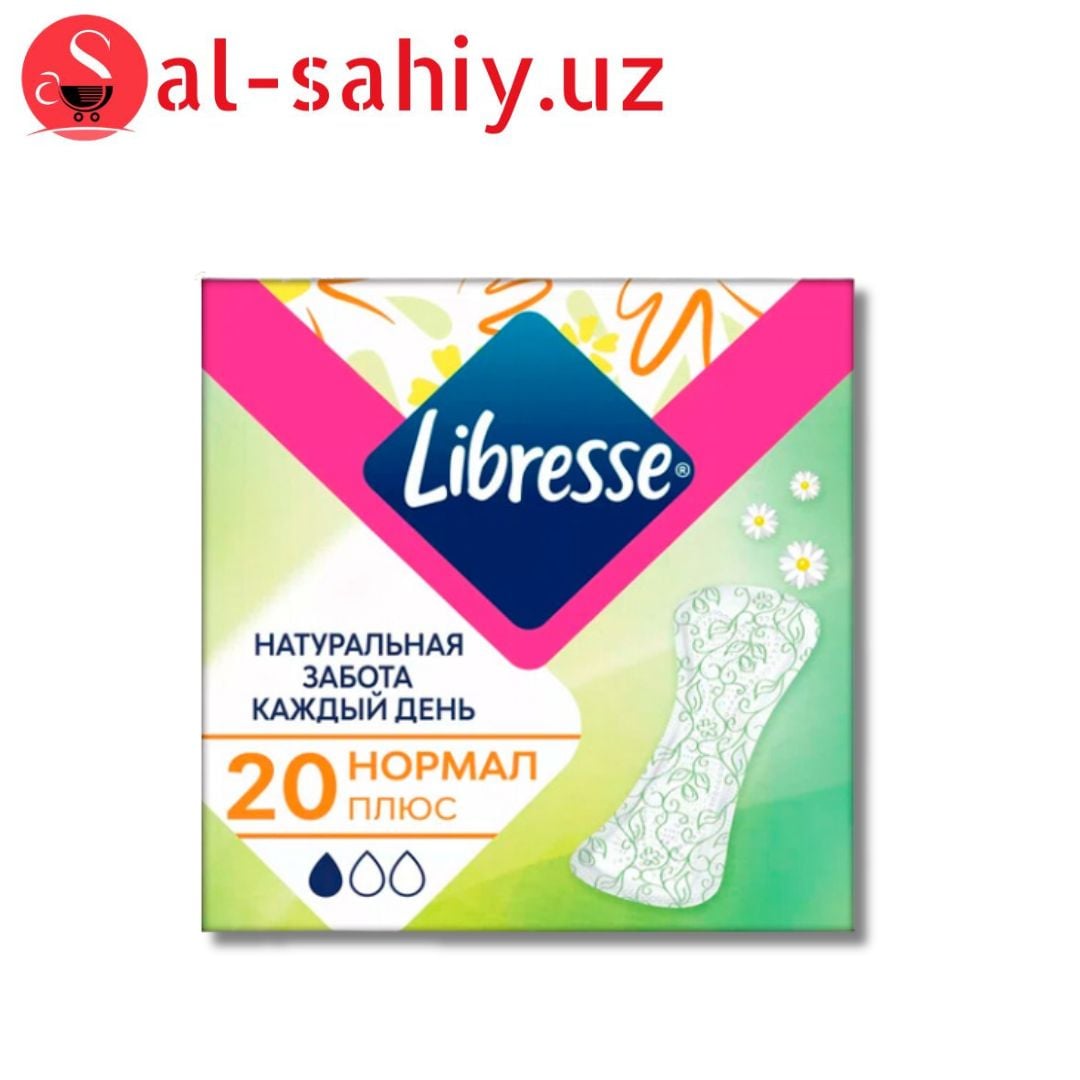 Ежедневки LIBRESSE Normal 20шт