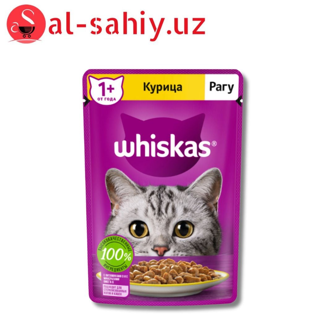 Вискас Курица Рагу 85гр