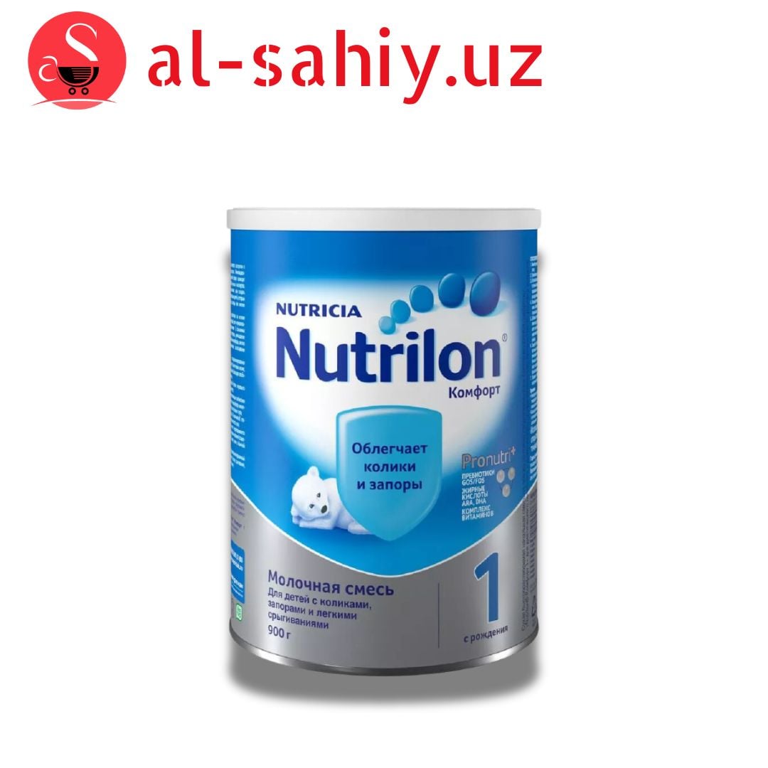 Nutricia Nutrilion  1 900гр