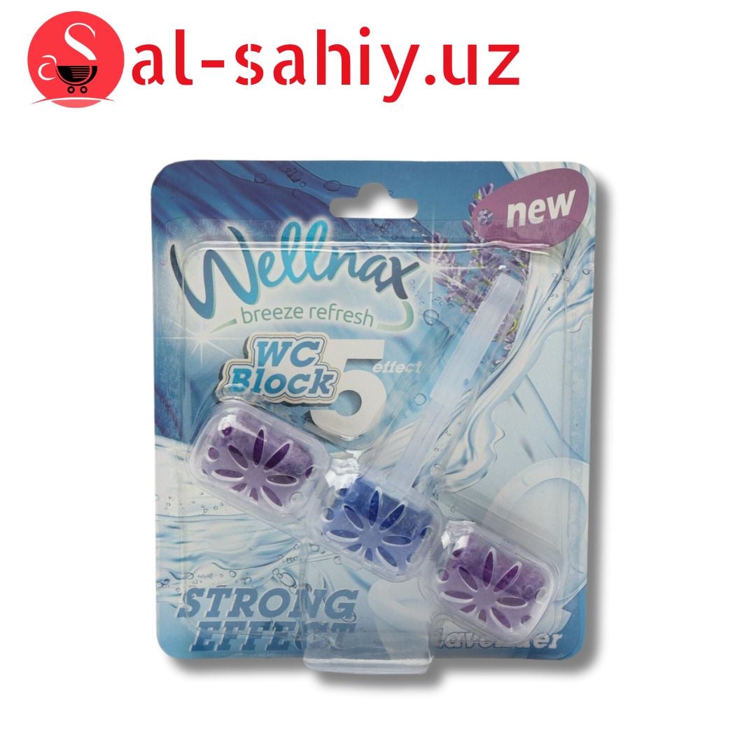 WELLNAX Блок ободок для туалета 50гр (ЛИЛИЯ. Мрамор, Узор)