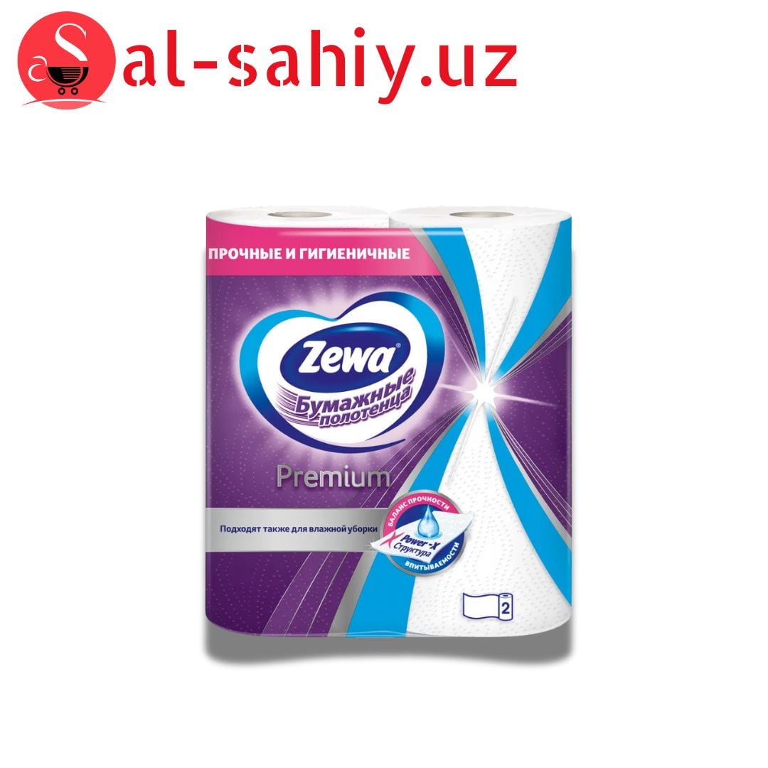 Бумага полотенца ZEWA 6/1 325sh 2Ply