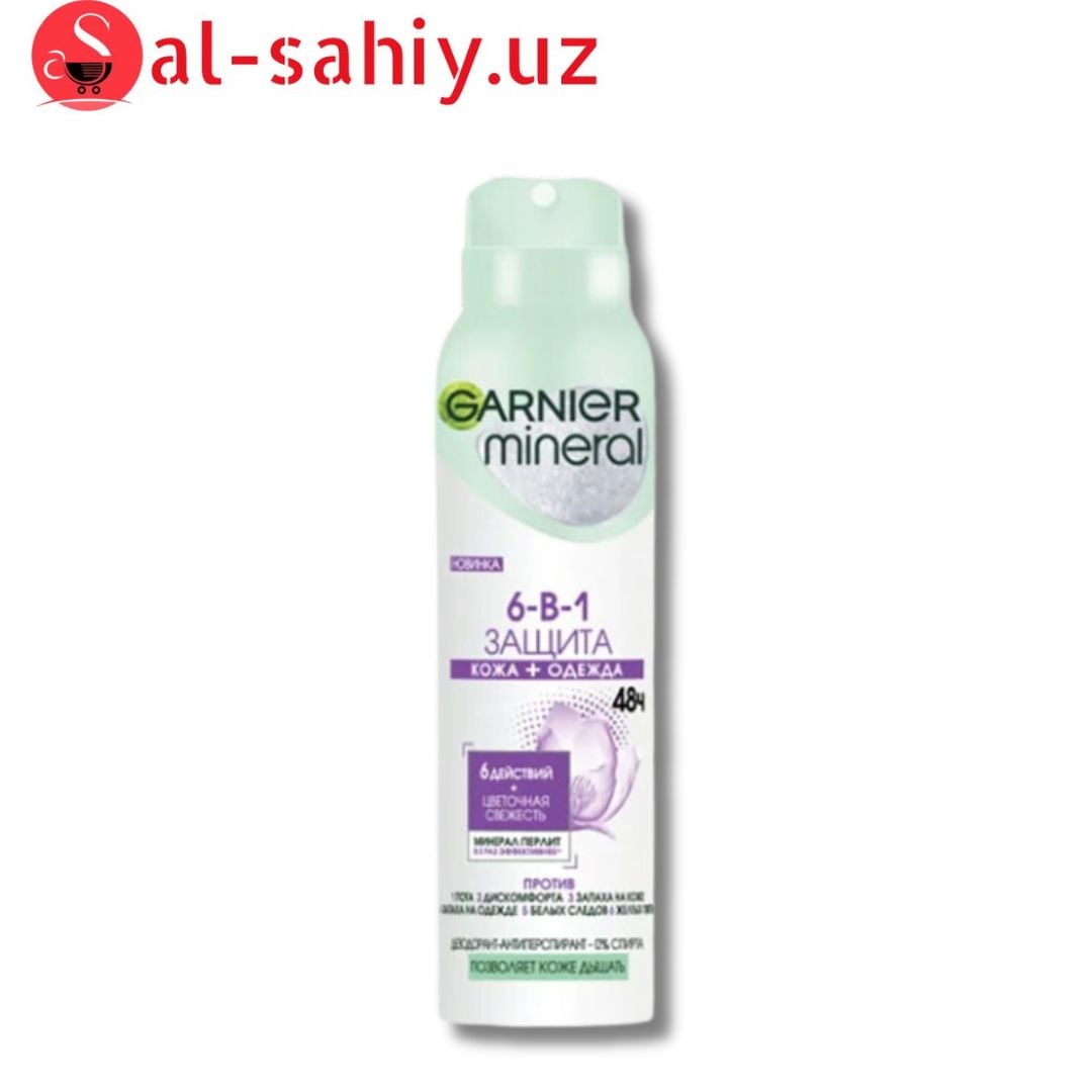GARNIER WOMAN Спрей Невидимый Ледяная свежесть 150мл