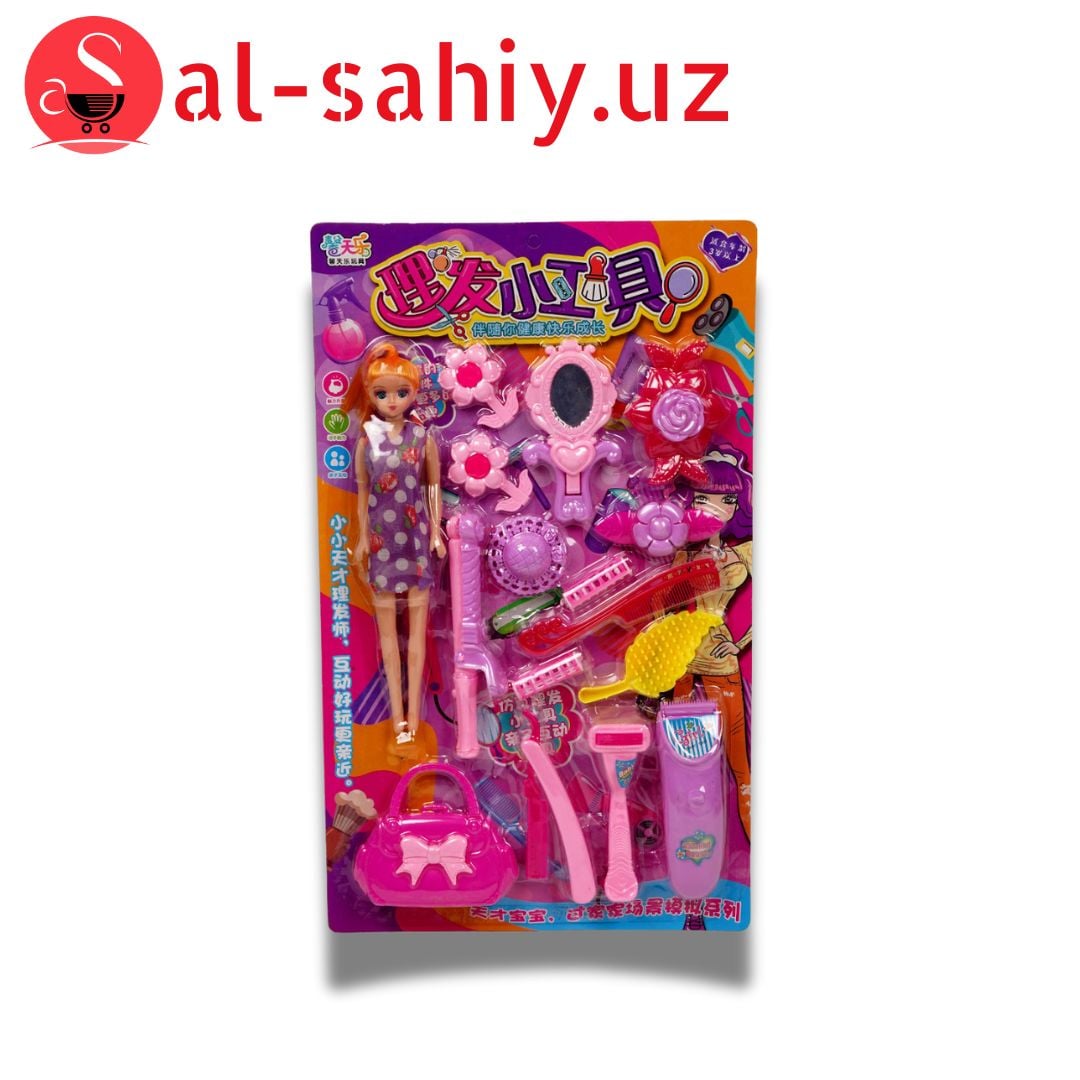 Игрушка девочек (Stylish girl) набор