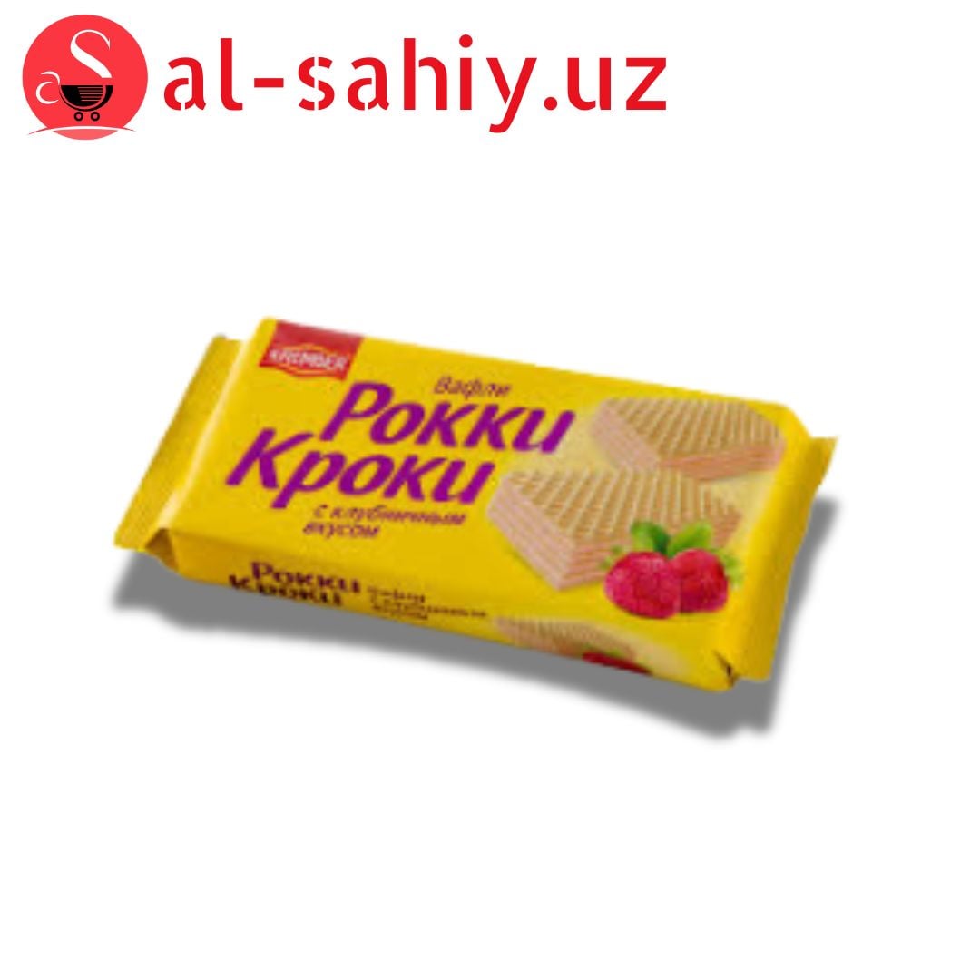 Вафли Рокки Кроки клубника 280гр