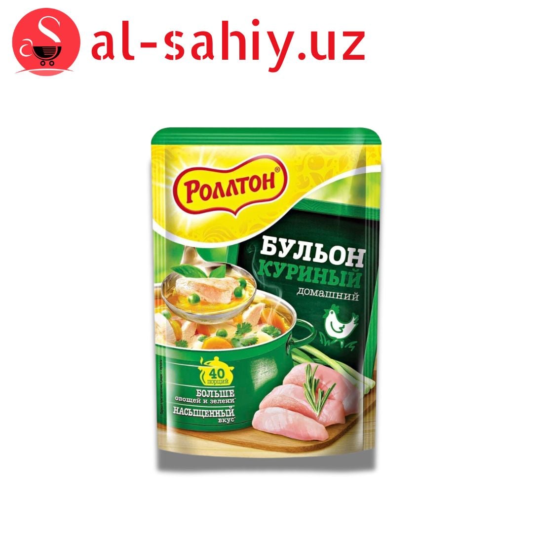 Бульон куриный 100г