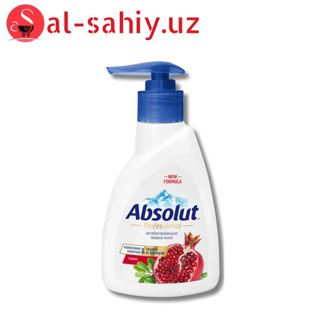 Мыло жидкое Absolut Professional Гранат (250 г)