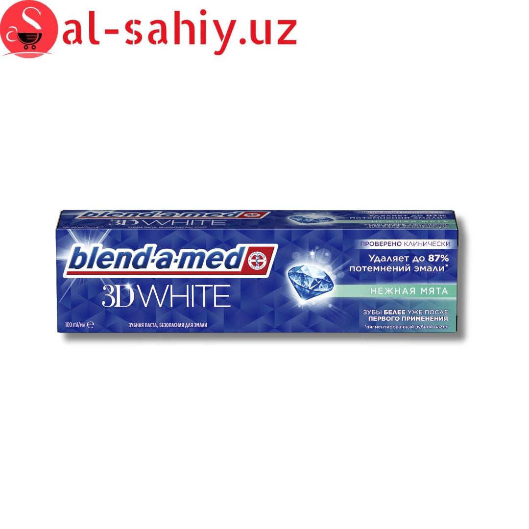 Зубная паста Blend-a-med 100gr 3D White