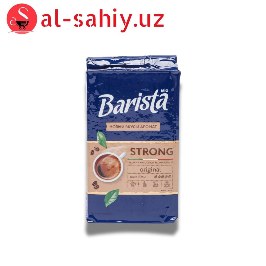 Кофе молотый Barista MIO Strong 225г