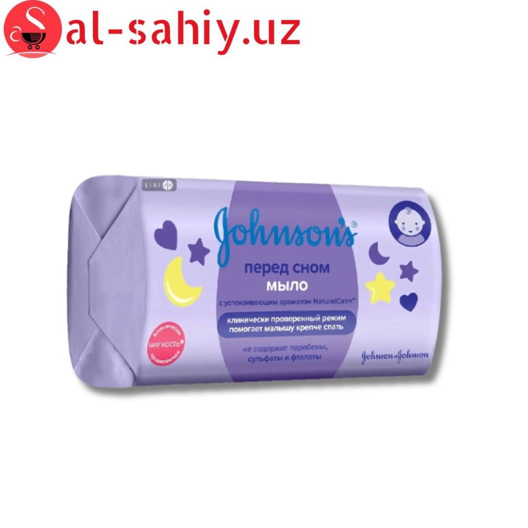Мыло Johnson`s 100гр передсном
