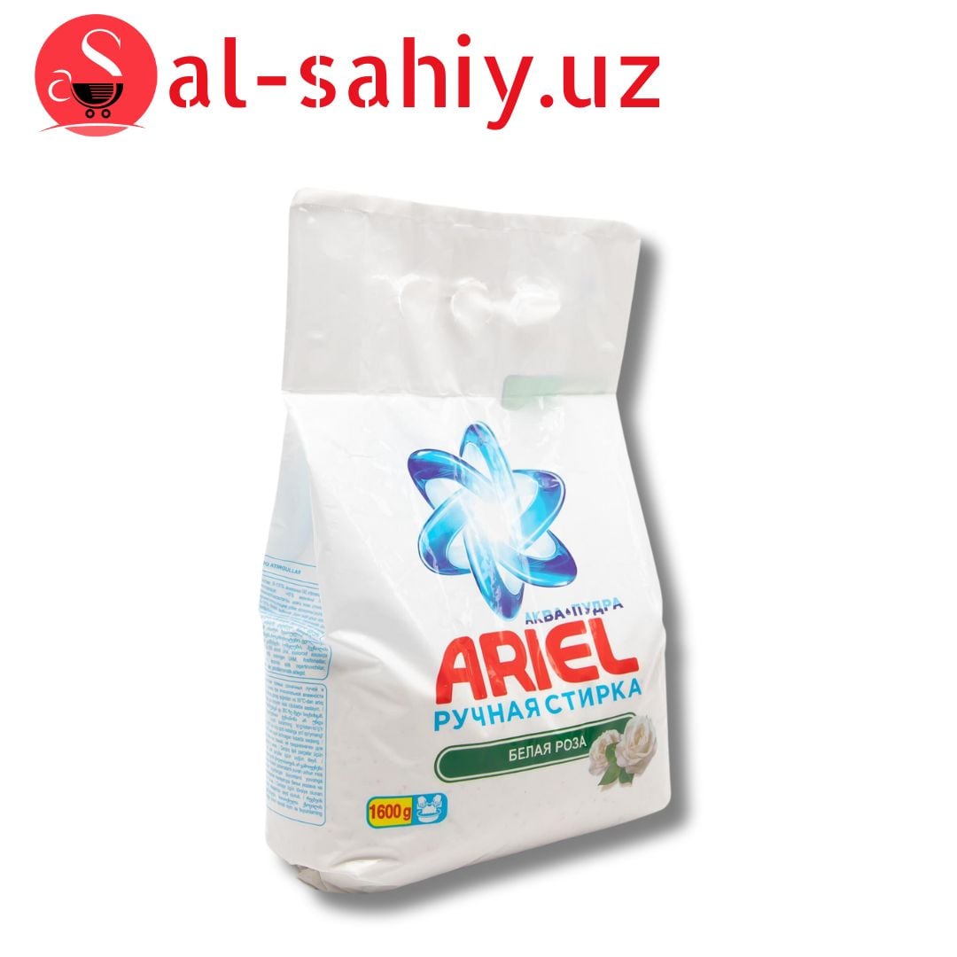 Порошок Ariel (ручной) кг