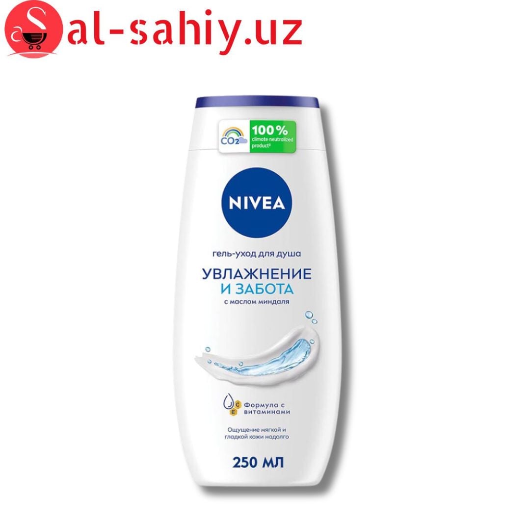 Гель-уход для душа Nivea "Увлажнение и забота", 250 мл