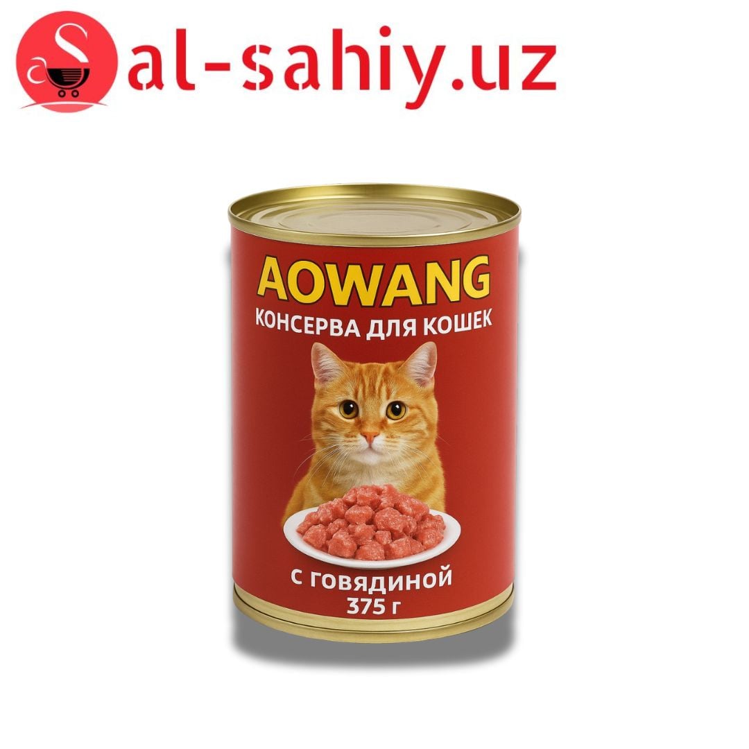 "Aowang" консерва для кошек с говядина 375г