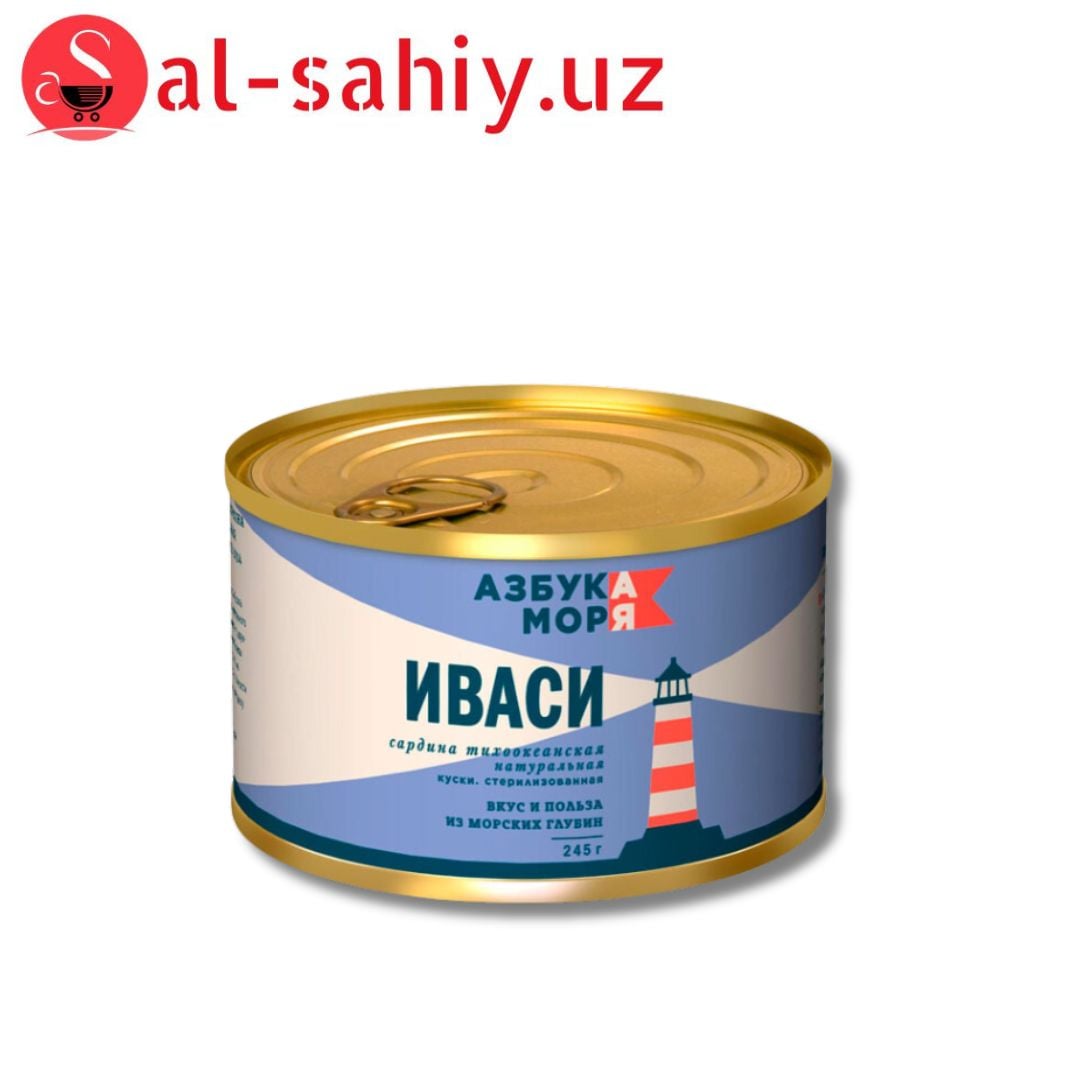 Сардина Сайра Азбука Моря 245гр