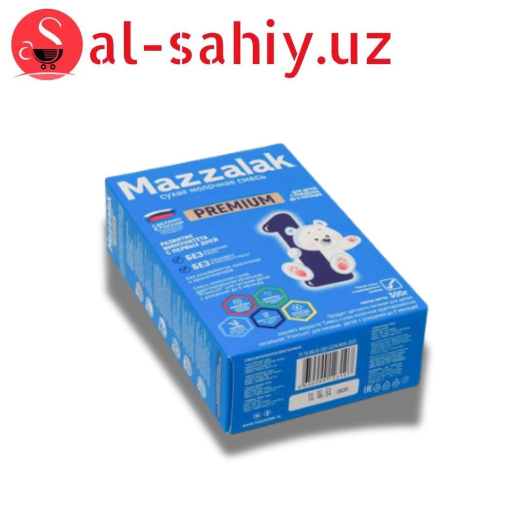 Смесь молочная сухая "Mazzalak 1"  300гр