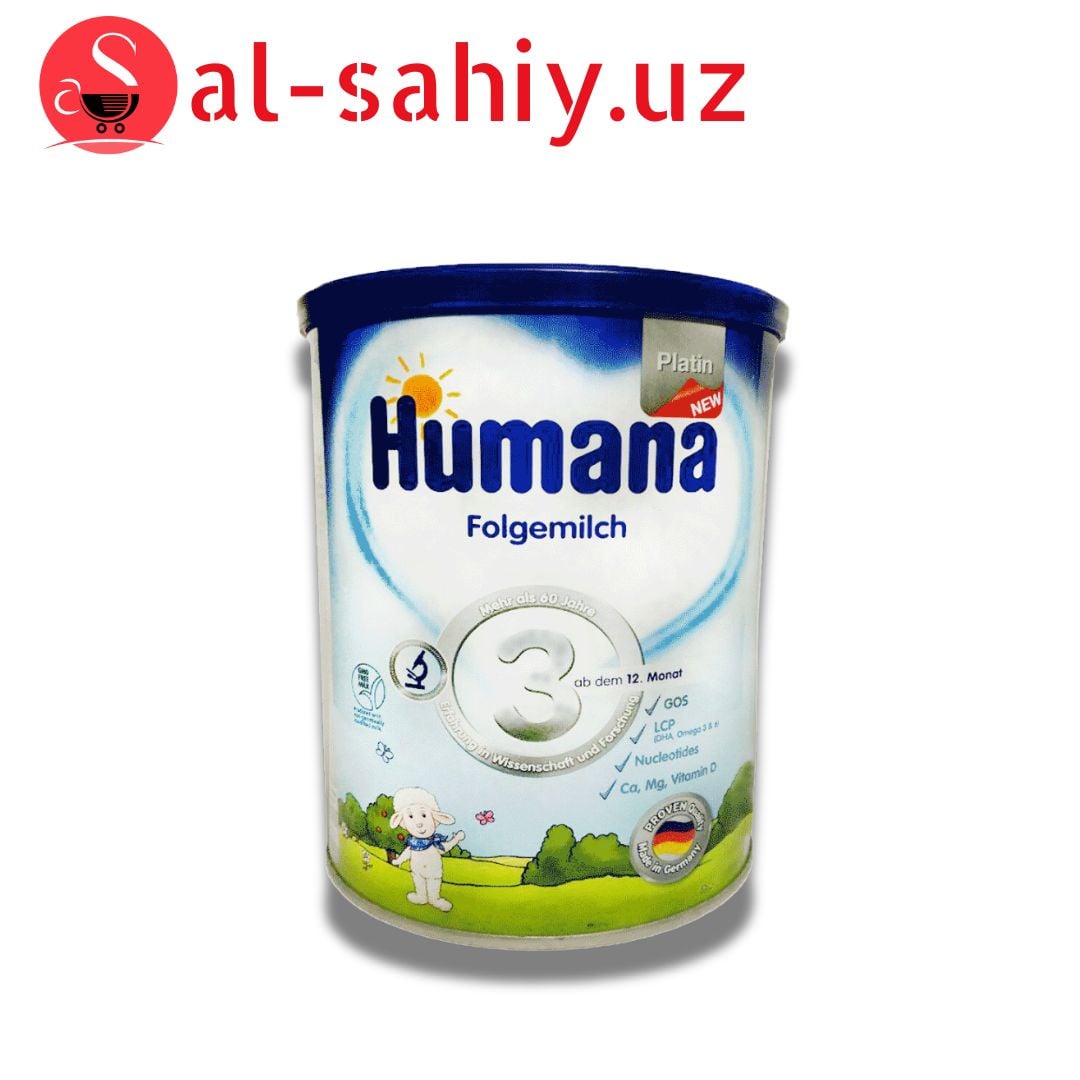 Humana Platin 2, 350гр TIN