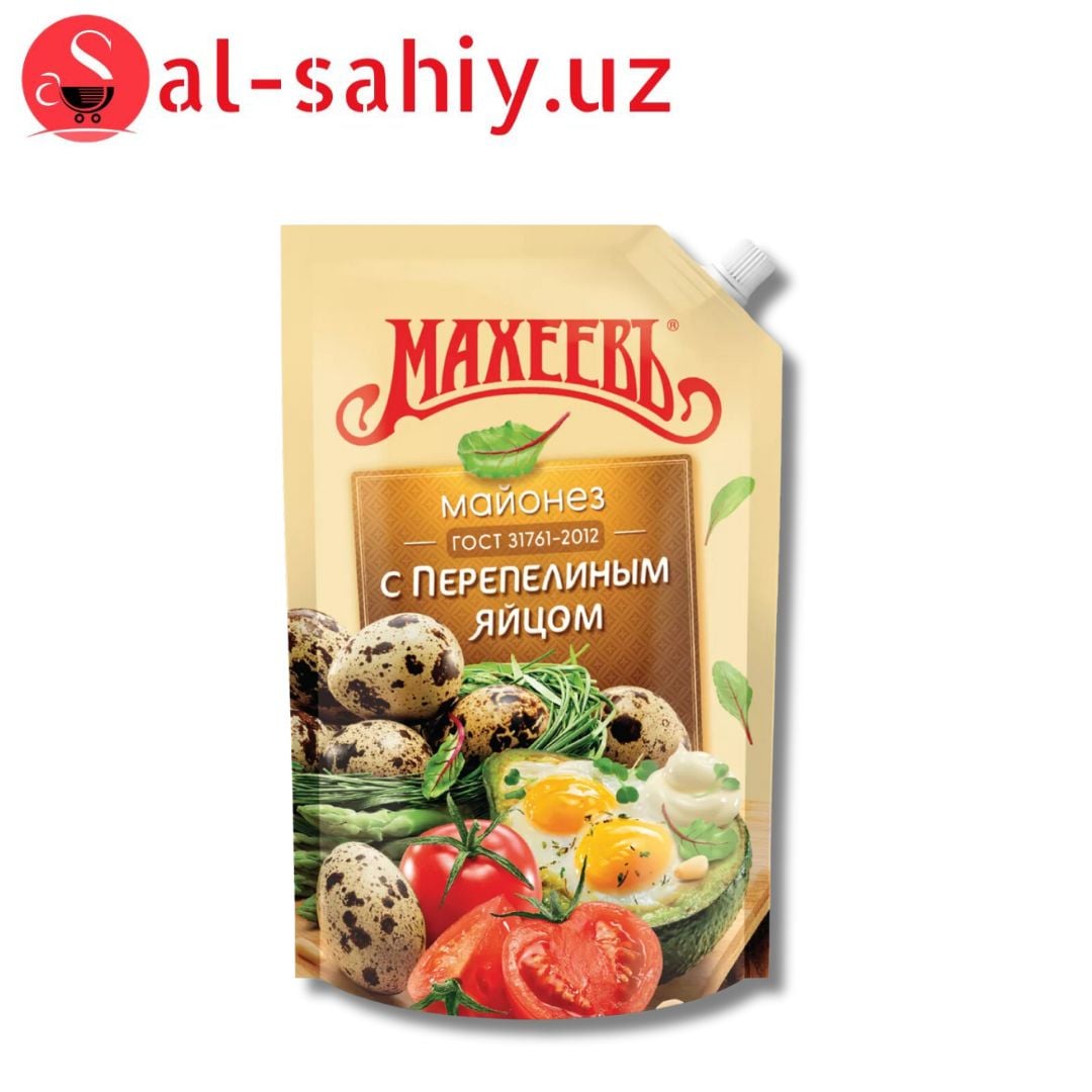 Майонез для Олевье Перепел.Яйца  25 %ДП 160 гр