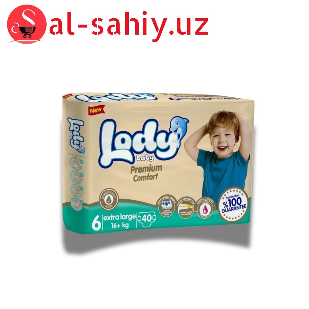 Памперс Lady №5  42шт
