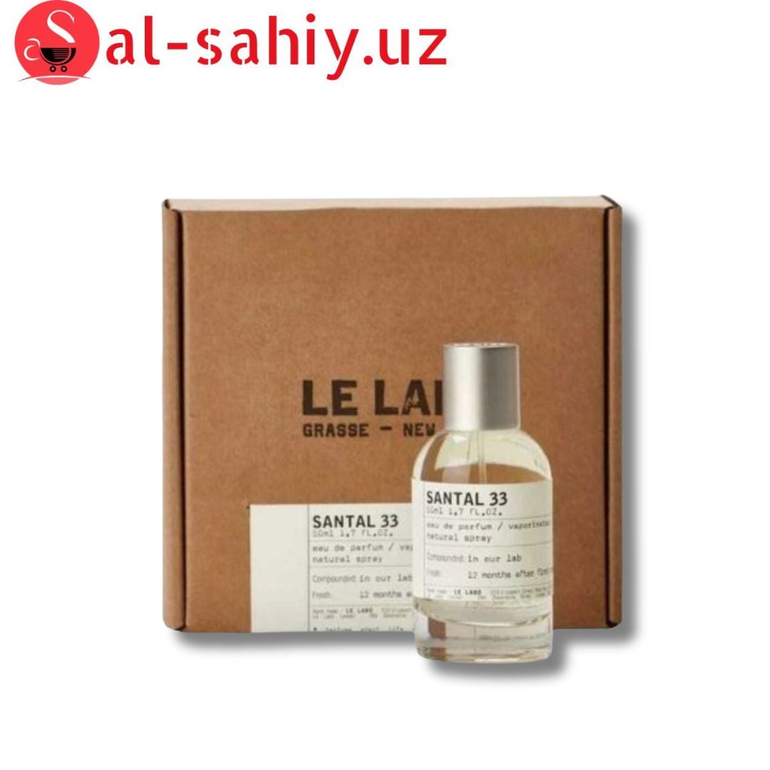 Мыло-парфюмерный Мужской 125гр Le Labo Satal