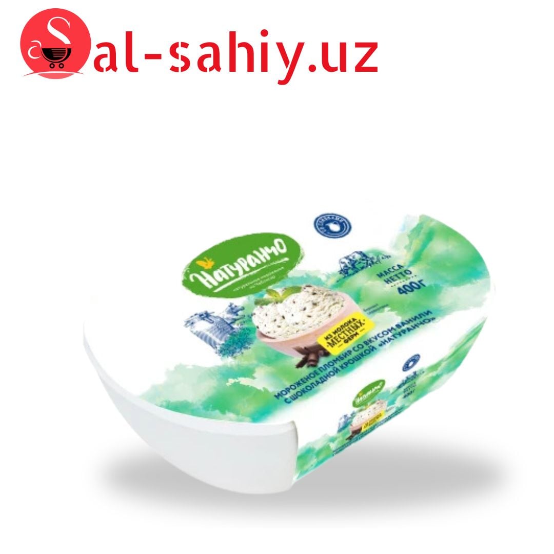 Мороженое Yogurt Fruit Сгущенный 1кг
