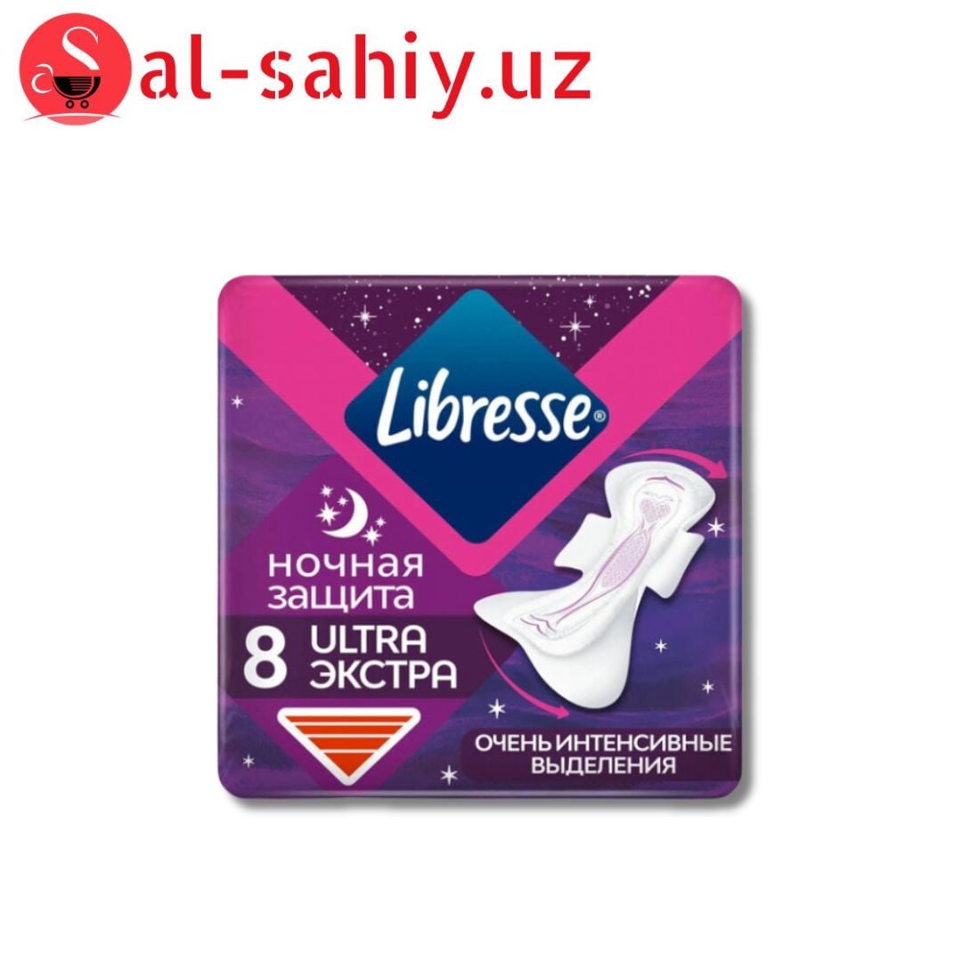 Libresse Ultra Night W