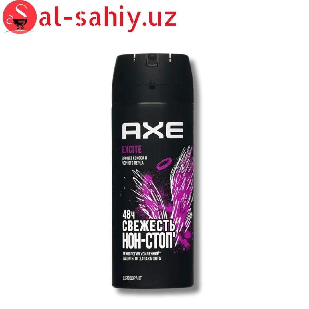 Дезодорант AXE 150мл муж EXCITE