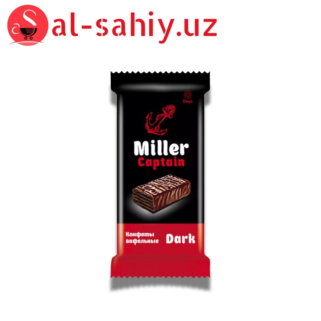 Вафли "Miller с вареной сгущенкой"200 гр
