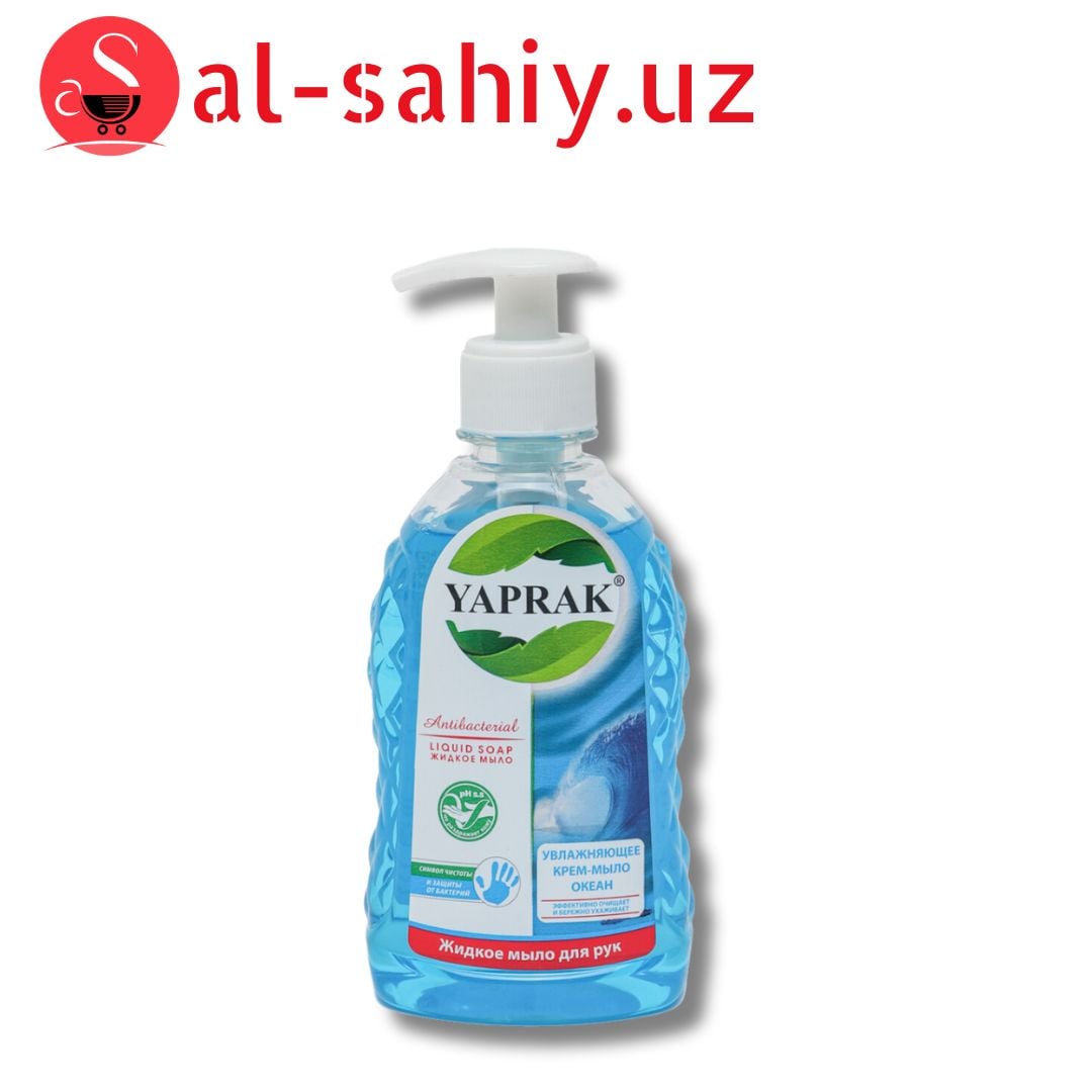 Жидкое Мыло Aromia Ocean 300мл