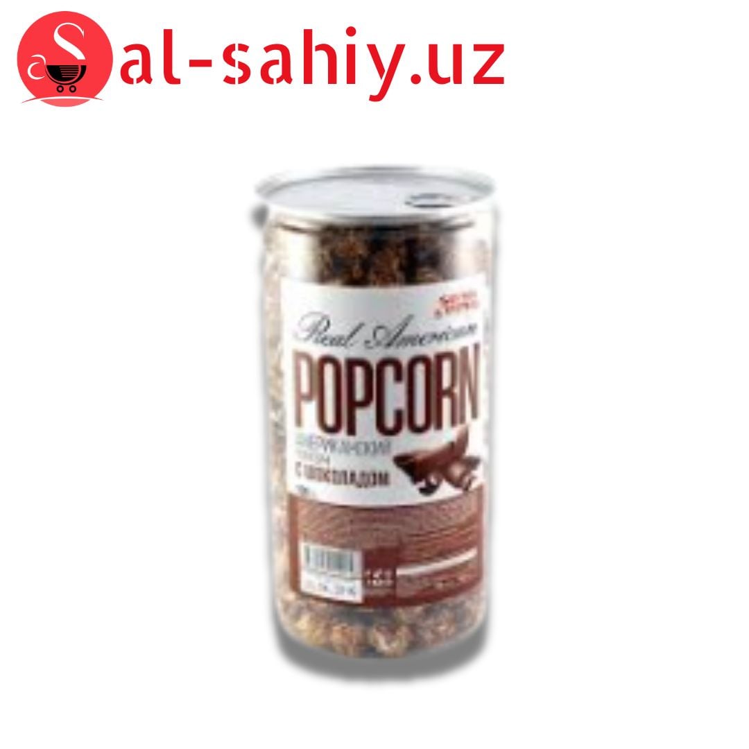 "REAL AMERICAN" попкорн со вкусом с шоколадном  150гр