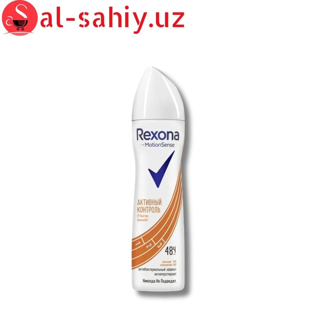 Антиперспирант Спрей Rexona антибактериальный эффект 150 мл