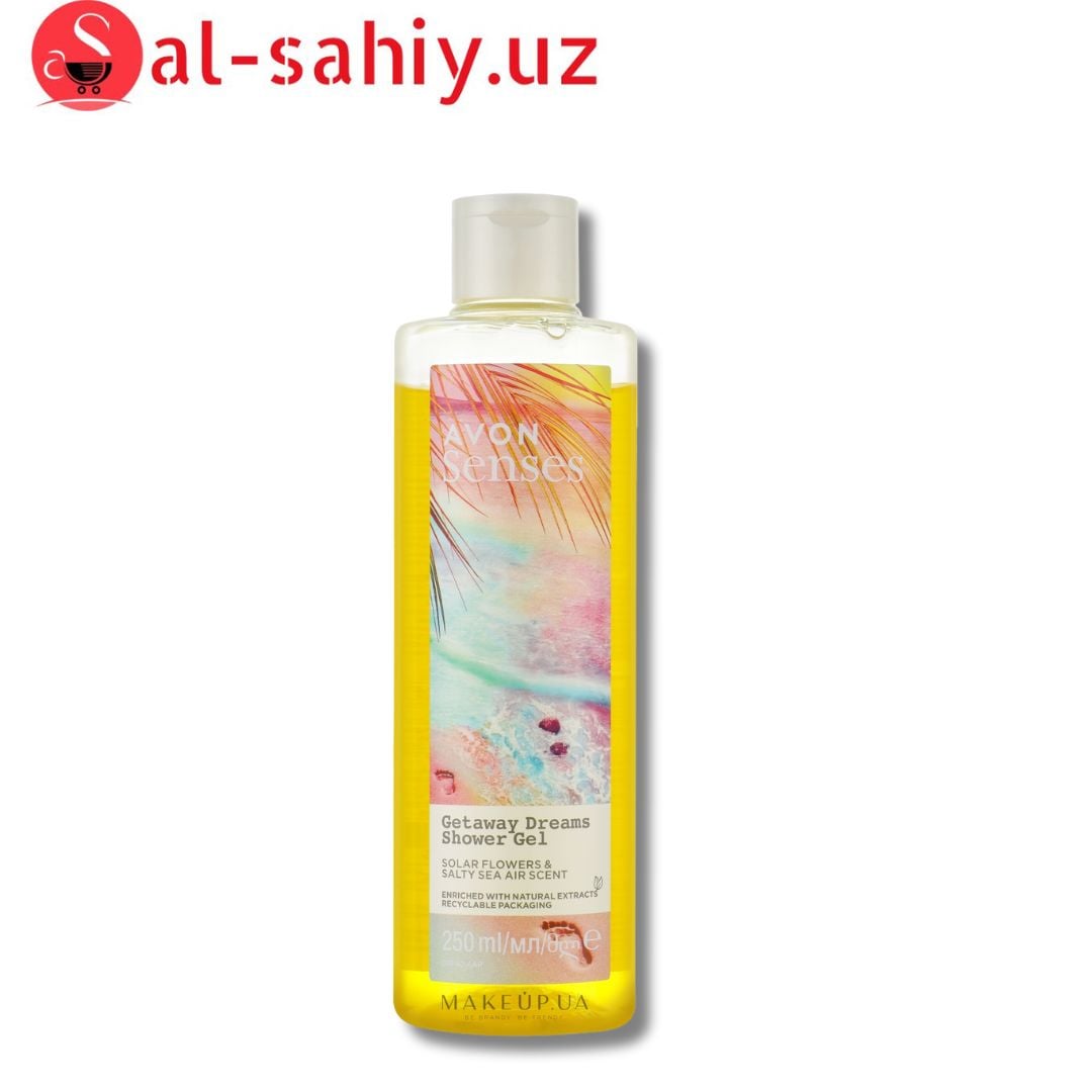 Avon гель для душа "Каникулы мечты" 250 мл