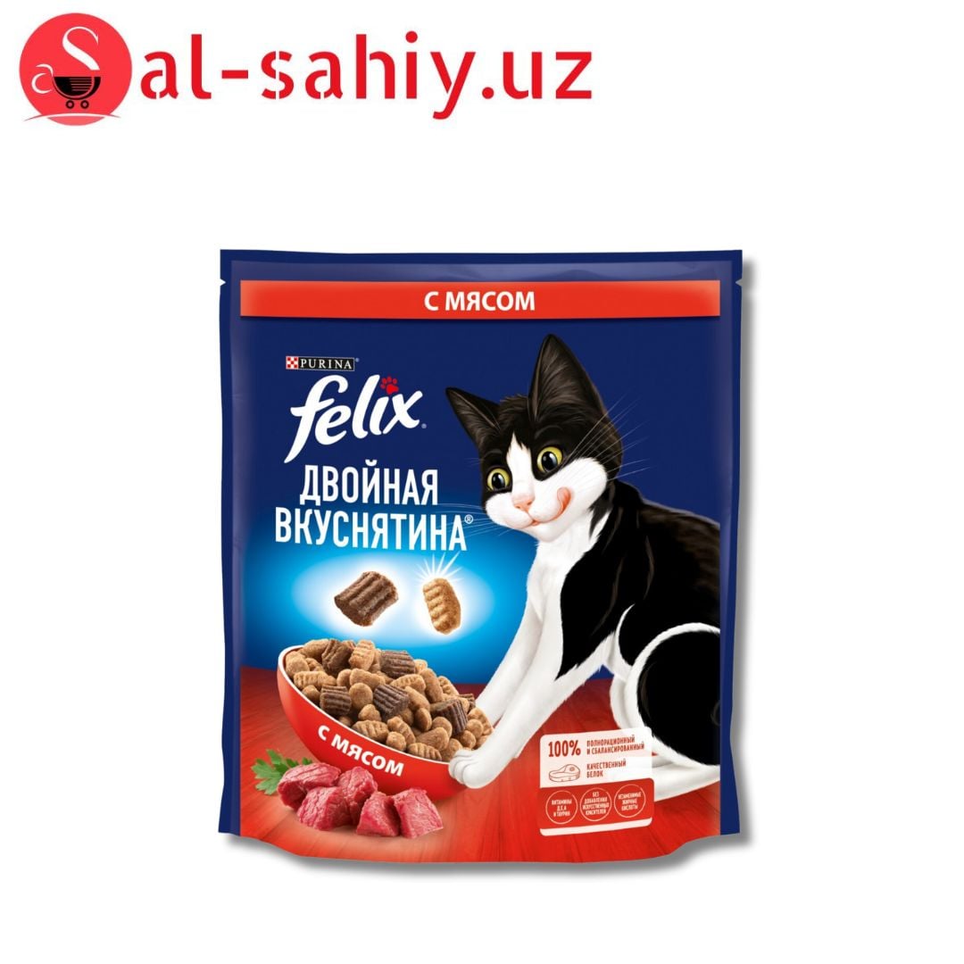 Felix Двойная вкуснятина для кошек (Мясо, 600 г.)