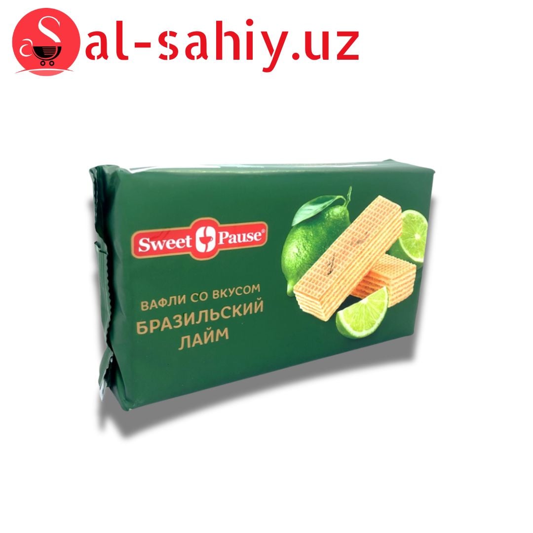 Sweet браз,лайм  130 Гр вафли