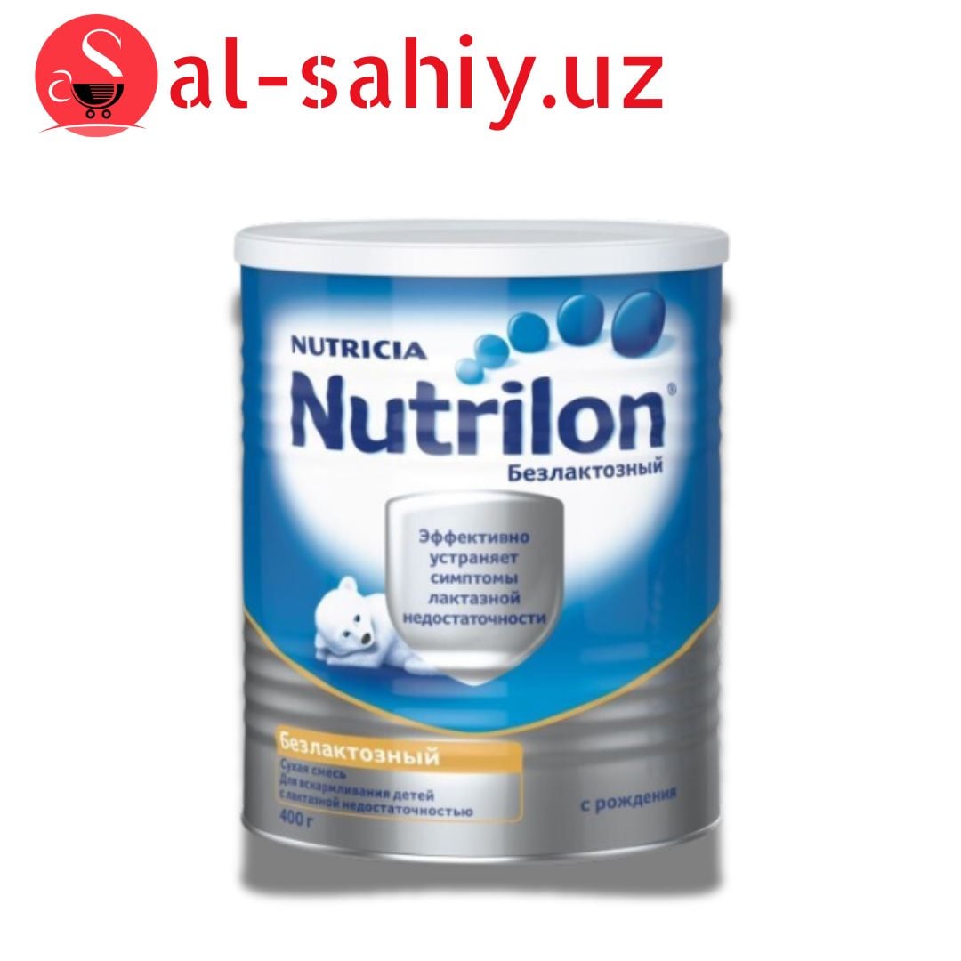 NUTRILON БЕЗЛАКТОЗНЫЙ 400 гр (8718117604227)